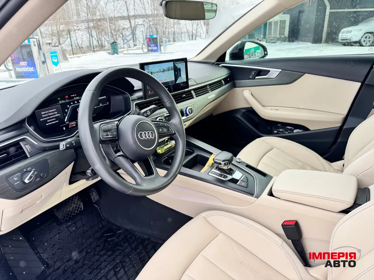 Audi A4 - фото 17