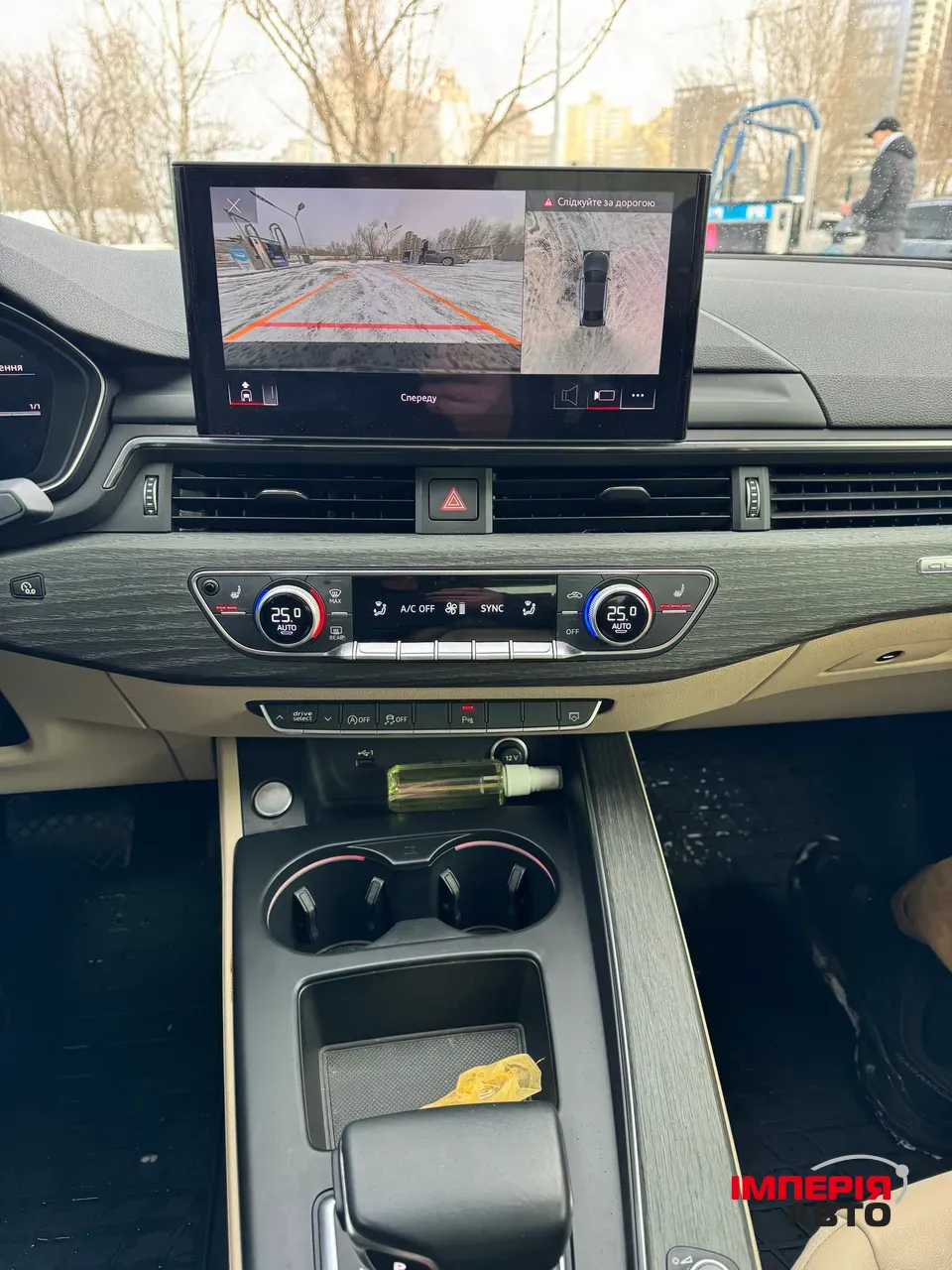 Audi A4 - фото 25