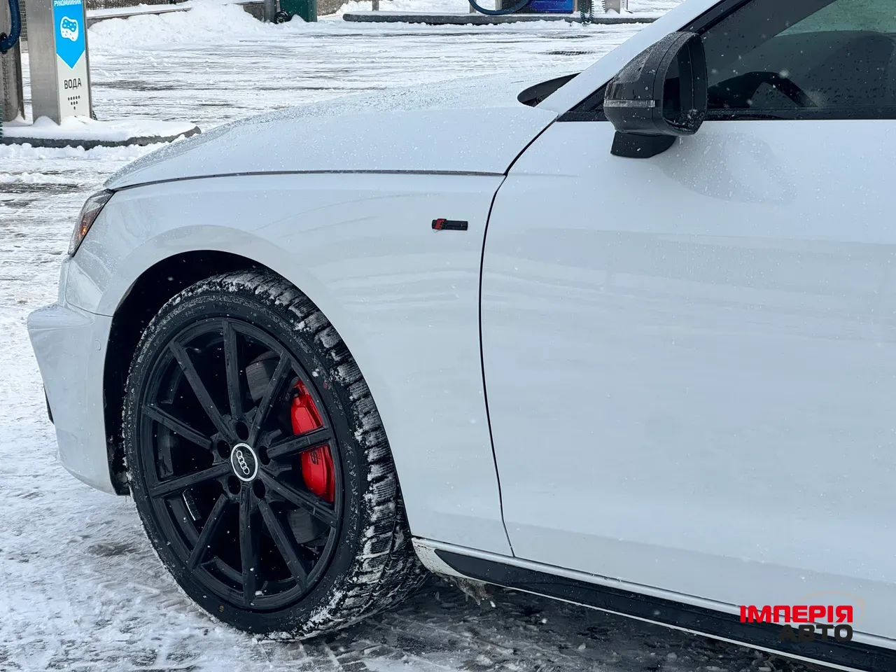 Audi A4 - фото 13