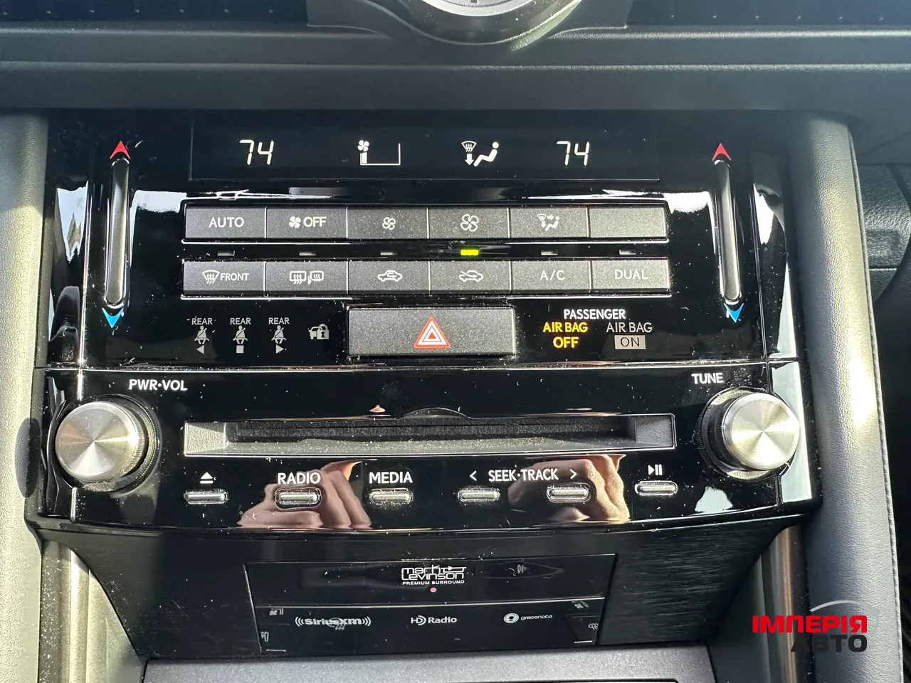 Lexus IS - фото 23