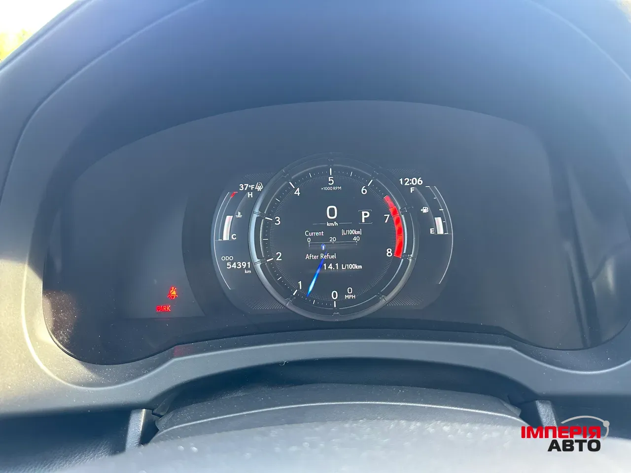 Lexus IS - фото 20