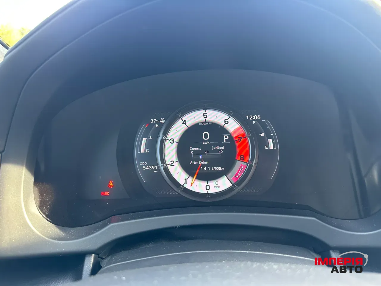 Lexus IS - фото 21