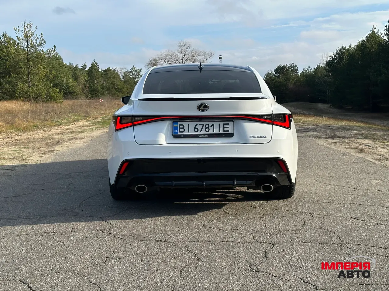 Lexus IS - фото 6