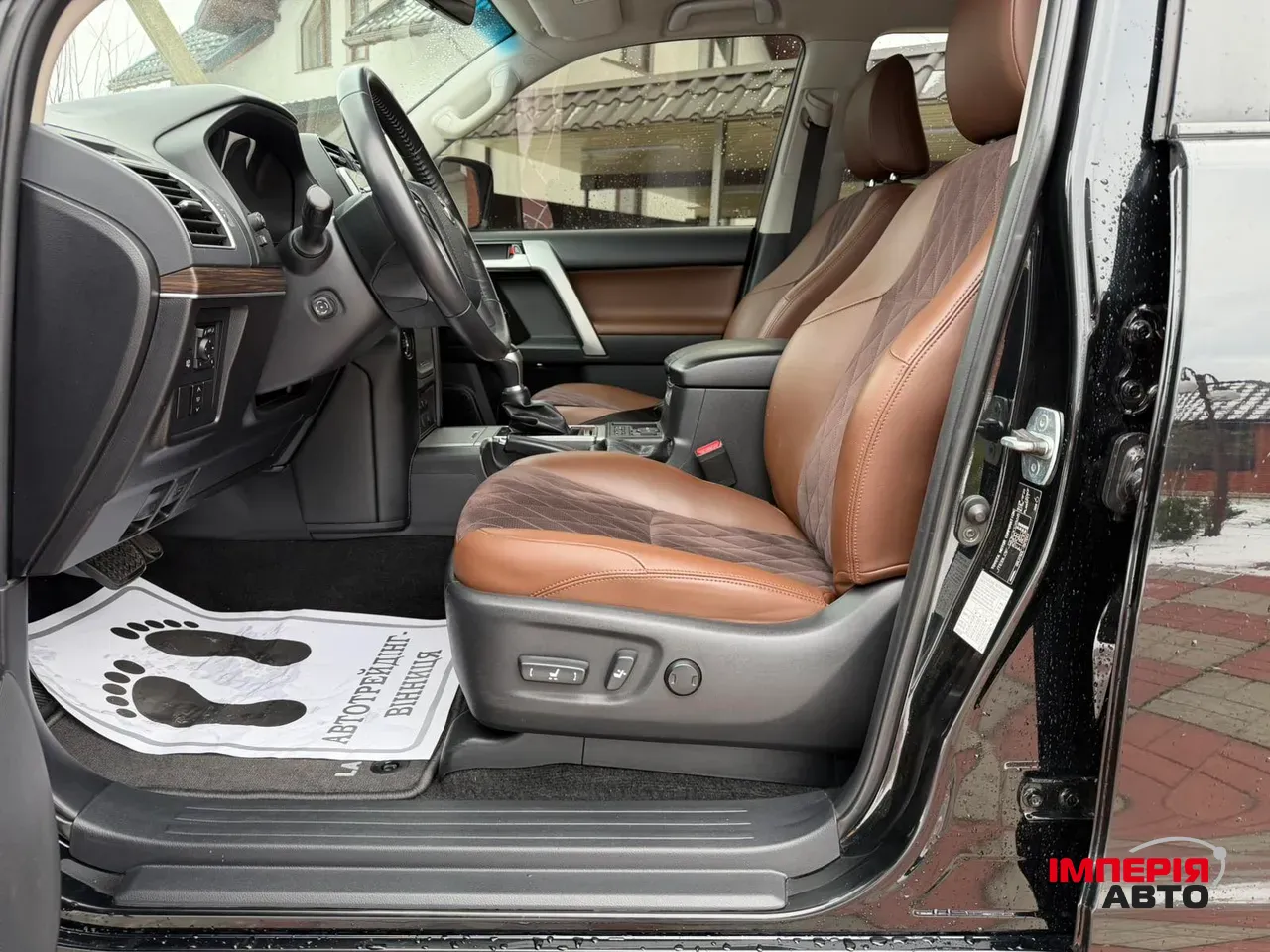 Toyota Land Cruiser Prado - фото 11