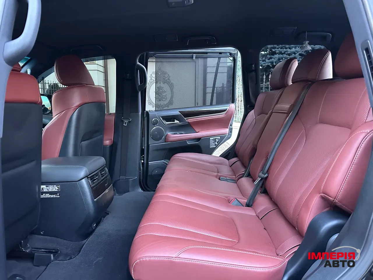Lexus LX - фото 16