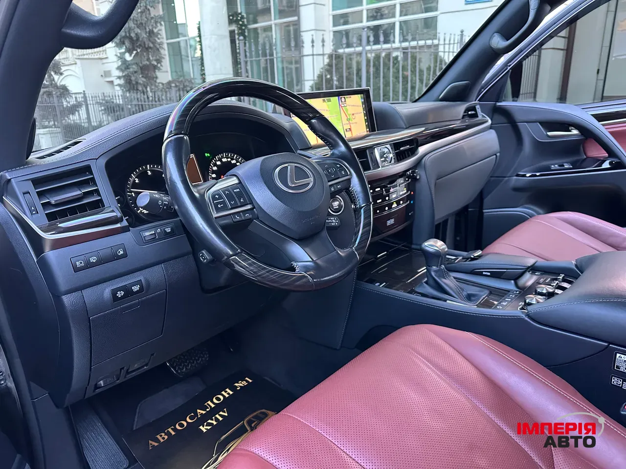 Lexus LX - фото 8
