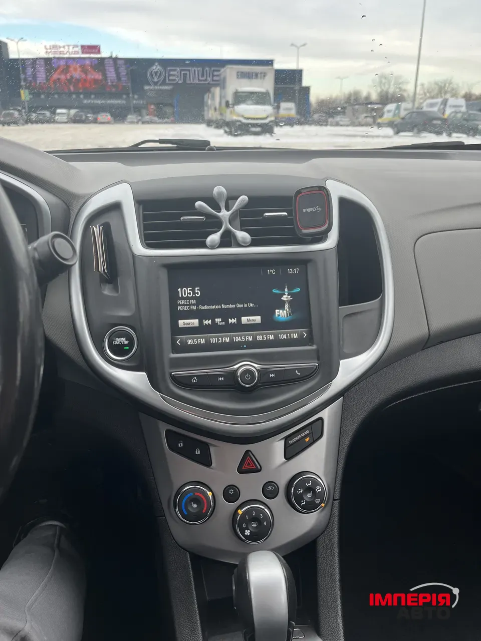 Chevrolet Sonic - фото 6