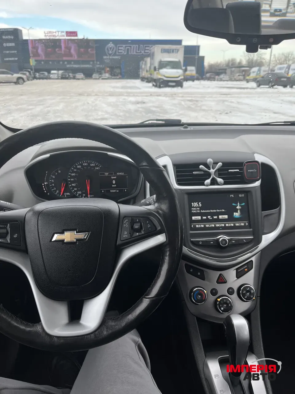 Chevrolet Sonic - фото 8