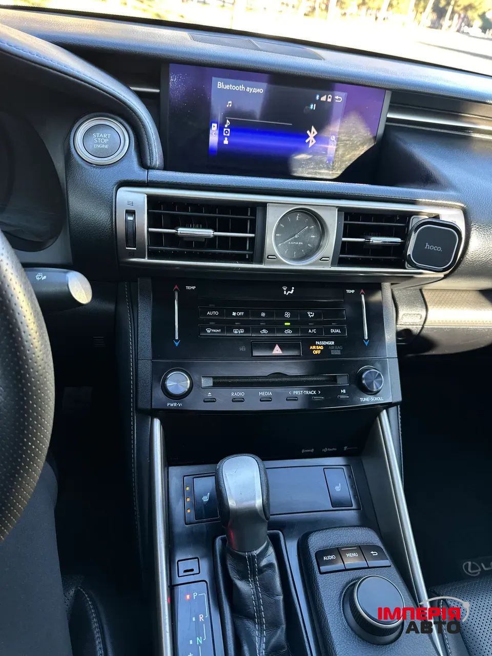 Lexus IS F - фото 4