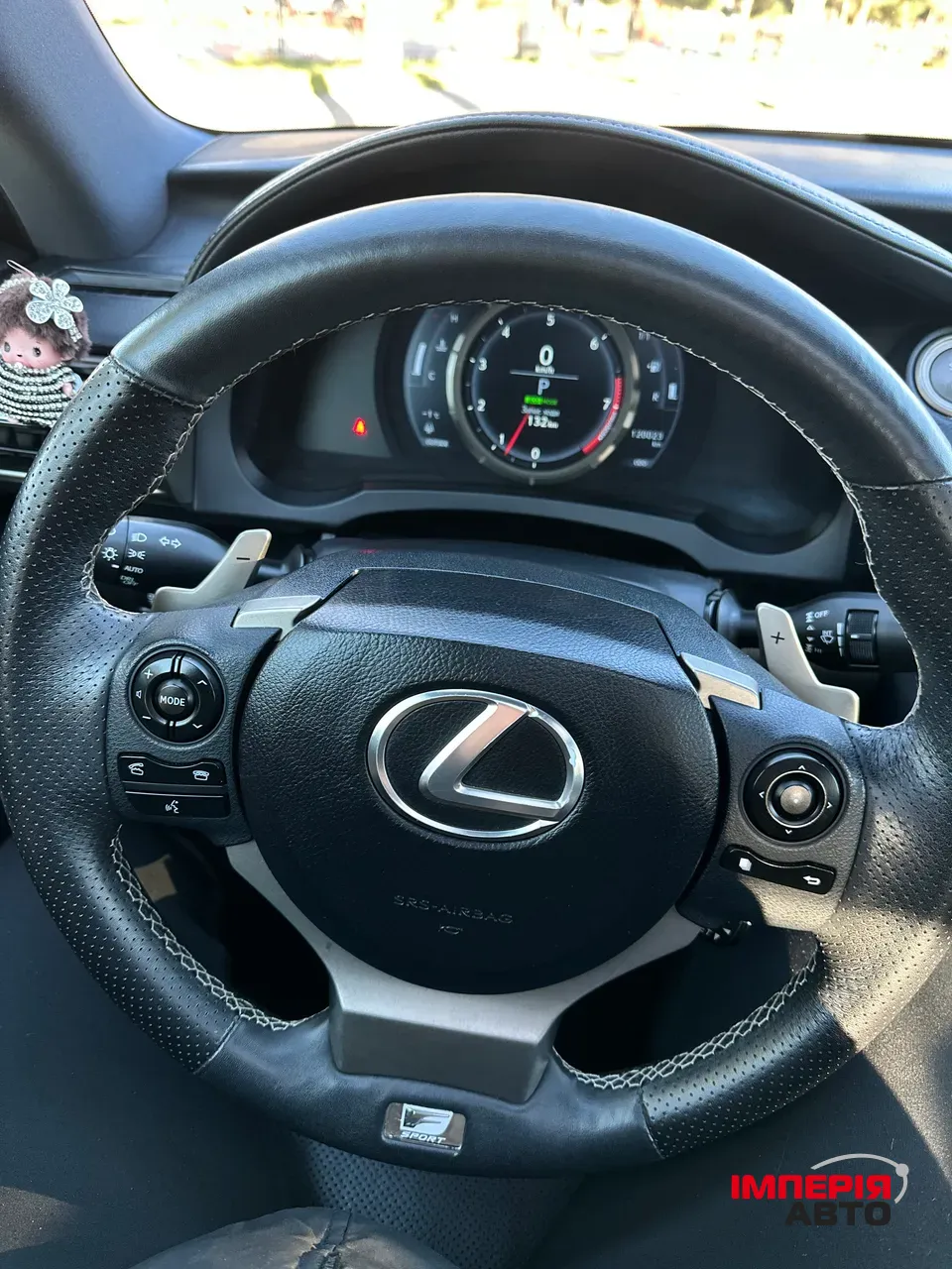 Lexus IS F - фото 11