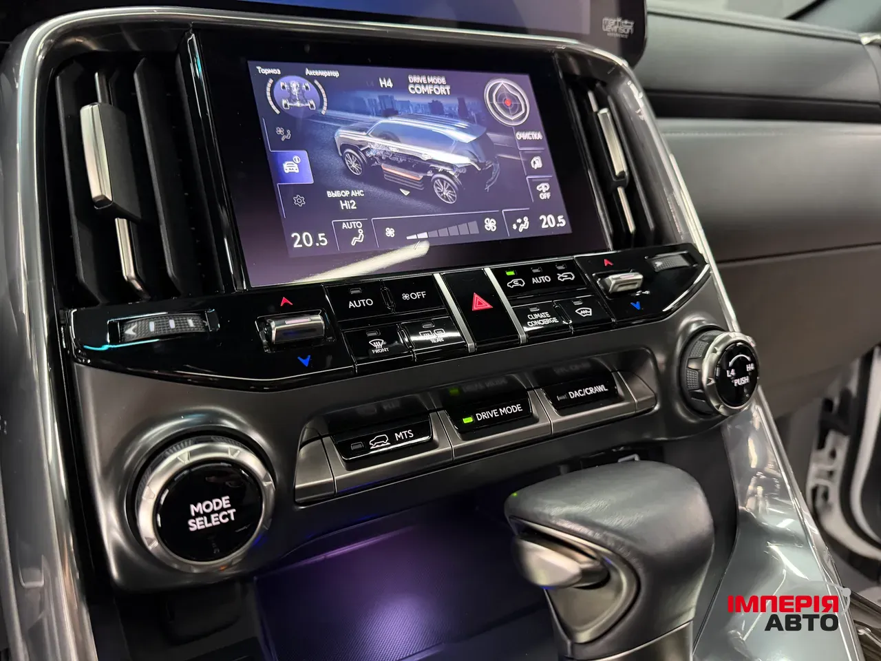 Lexus LX - фото 27