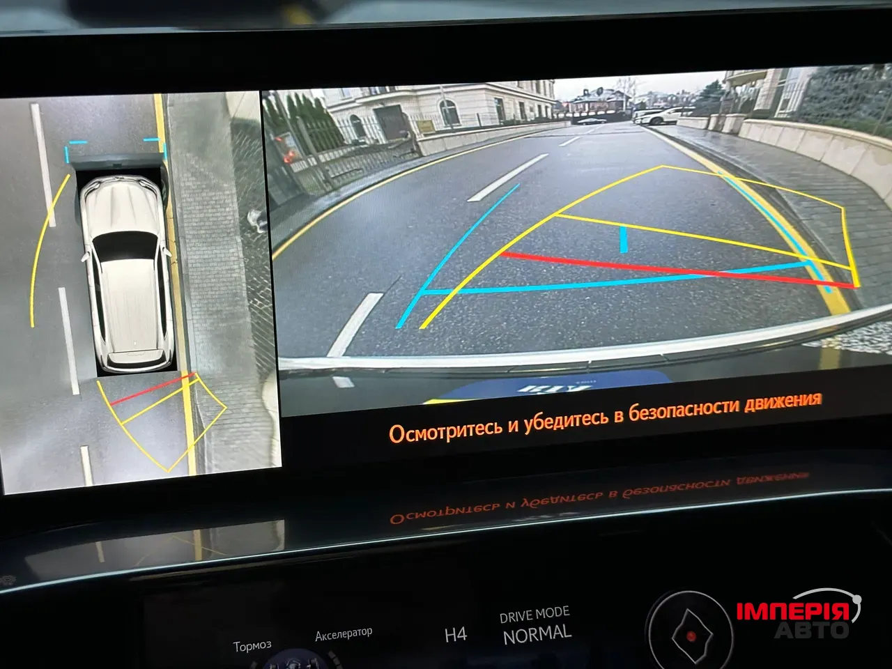 Lexus LX - фото 10