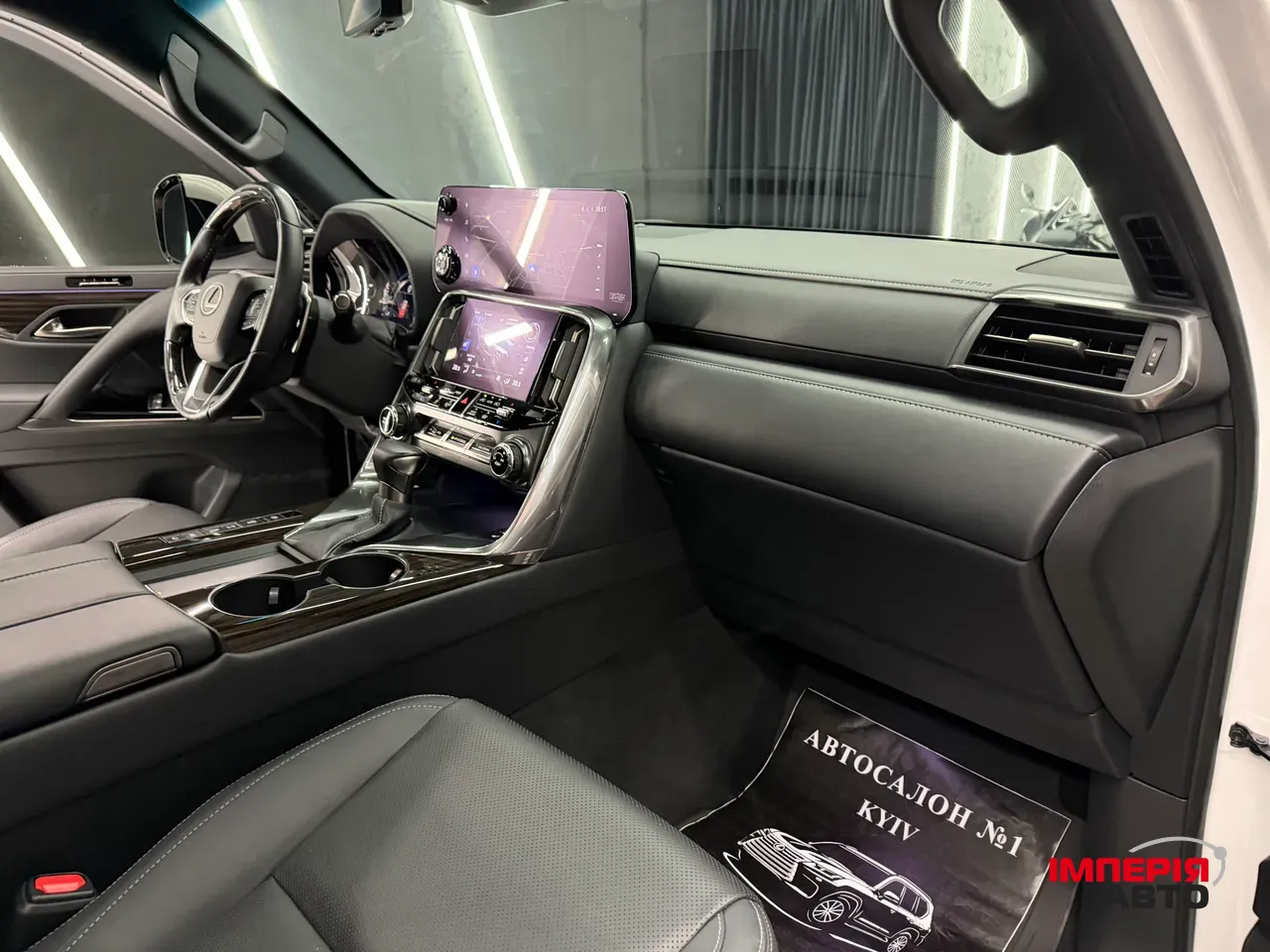 Lexus LX - фото 25