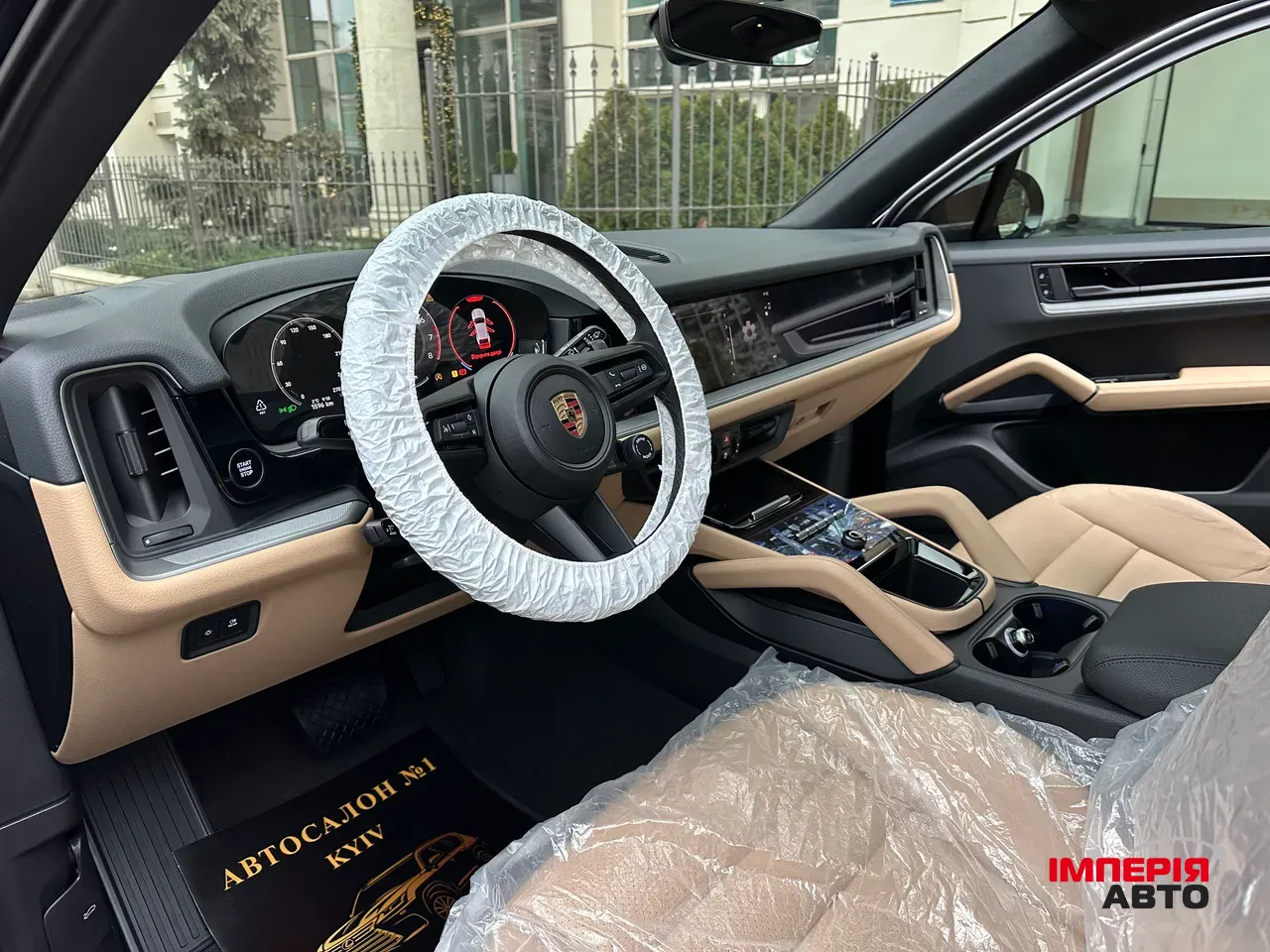 Porsche Cayenne - фото 8