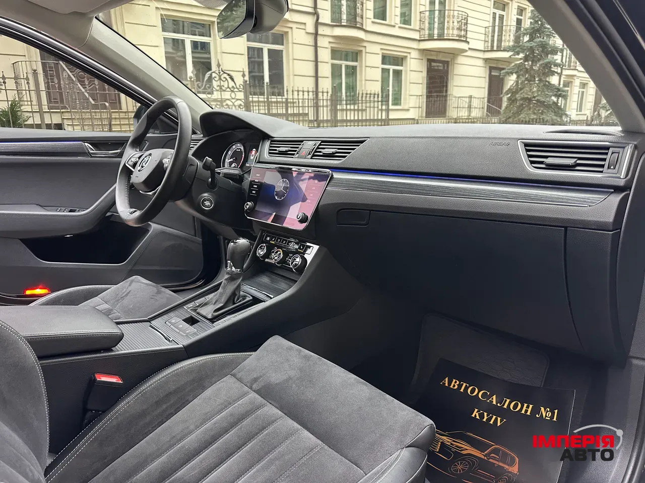 Skoda Superb - фото 10