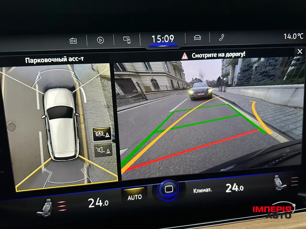 Volkswagen Touareg - фото 13