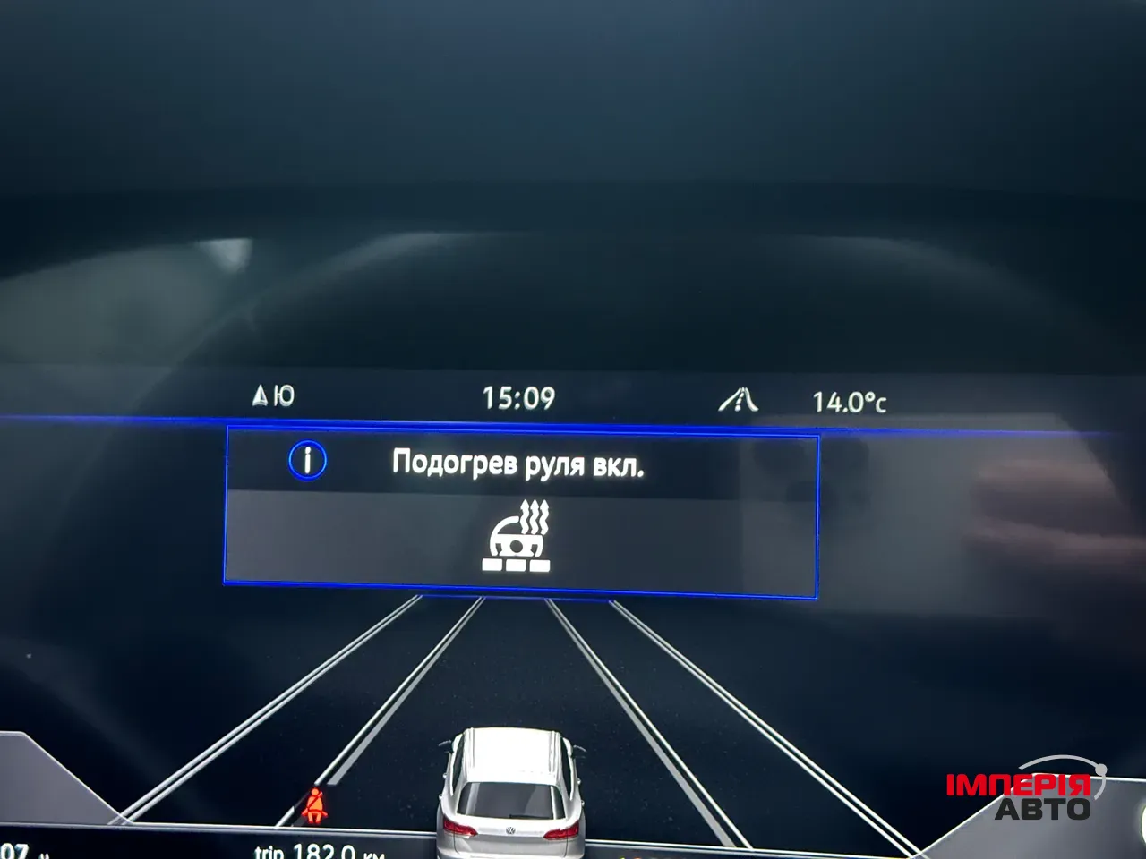 Volkswagen Touareg - фото 14