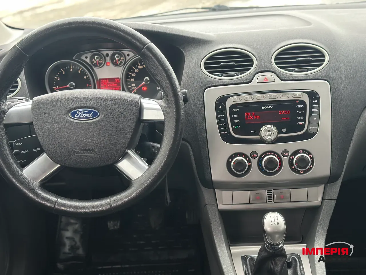 Ford Focus - фото 5