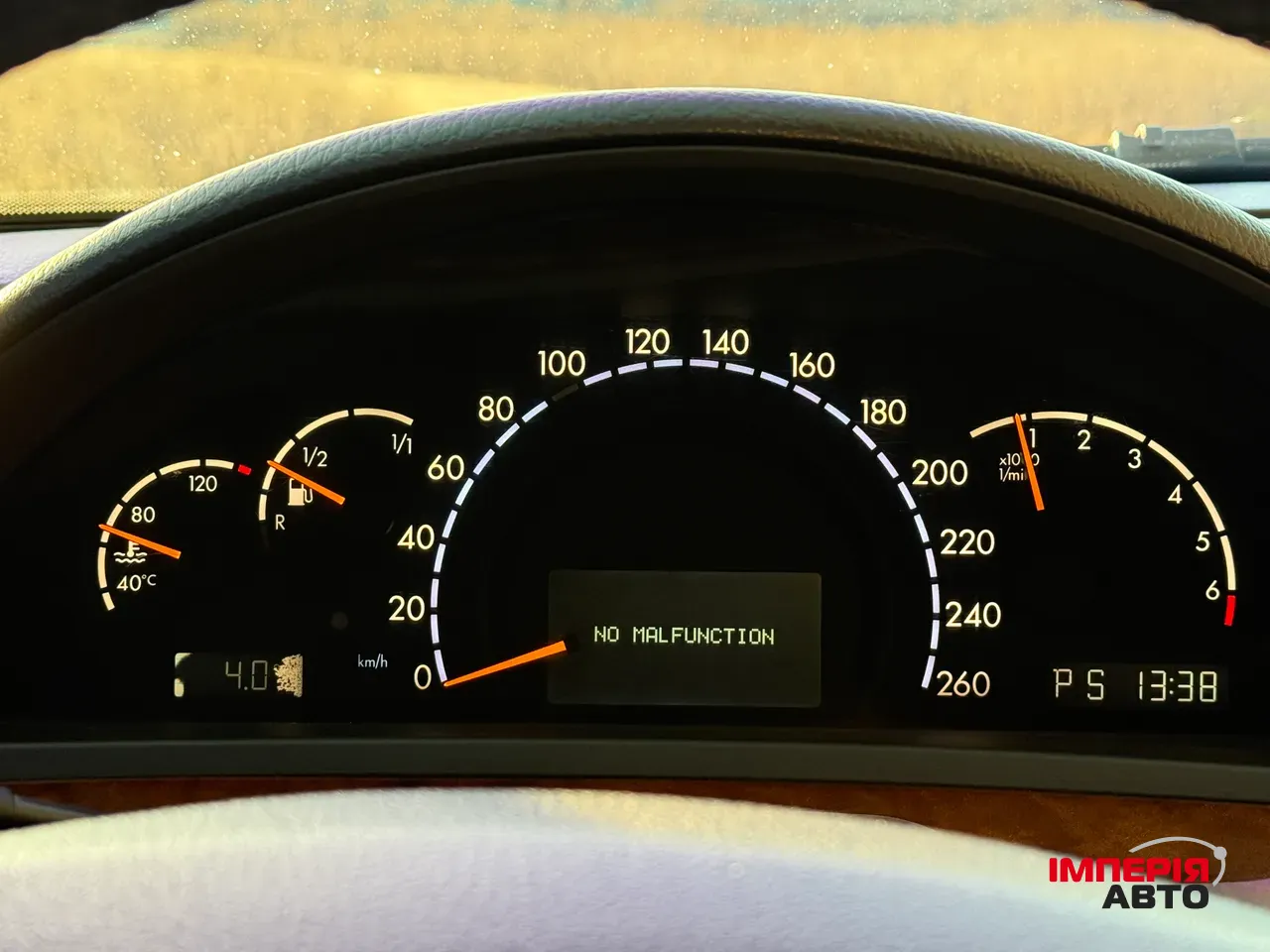 Mercedes-Benz S-Класс - фото 17