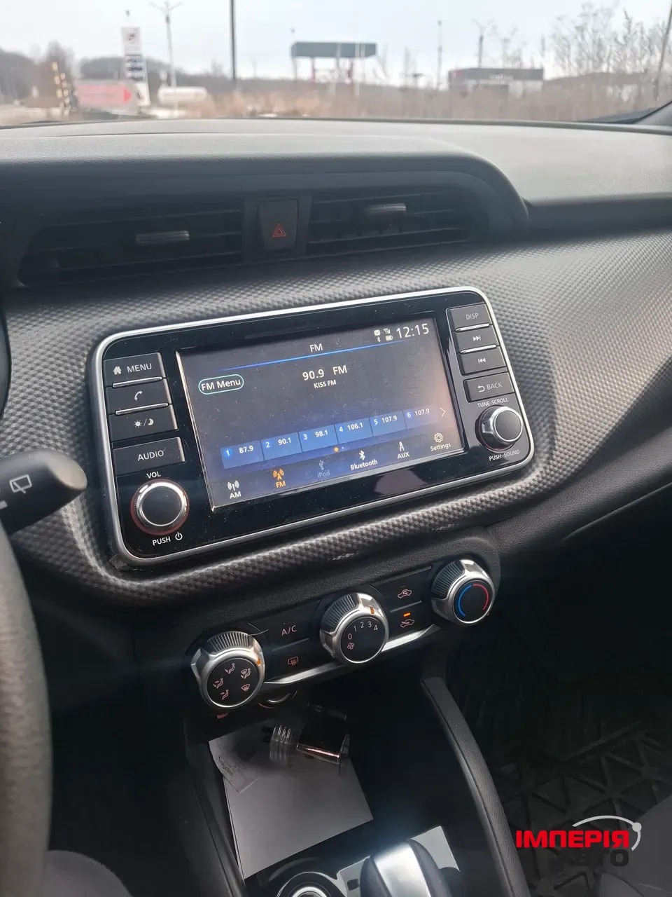 Nissan Kicks - фото 6