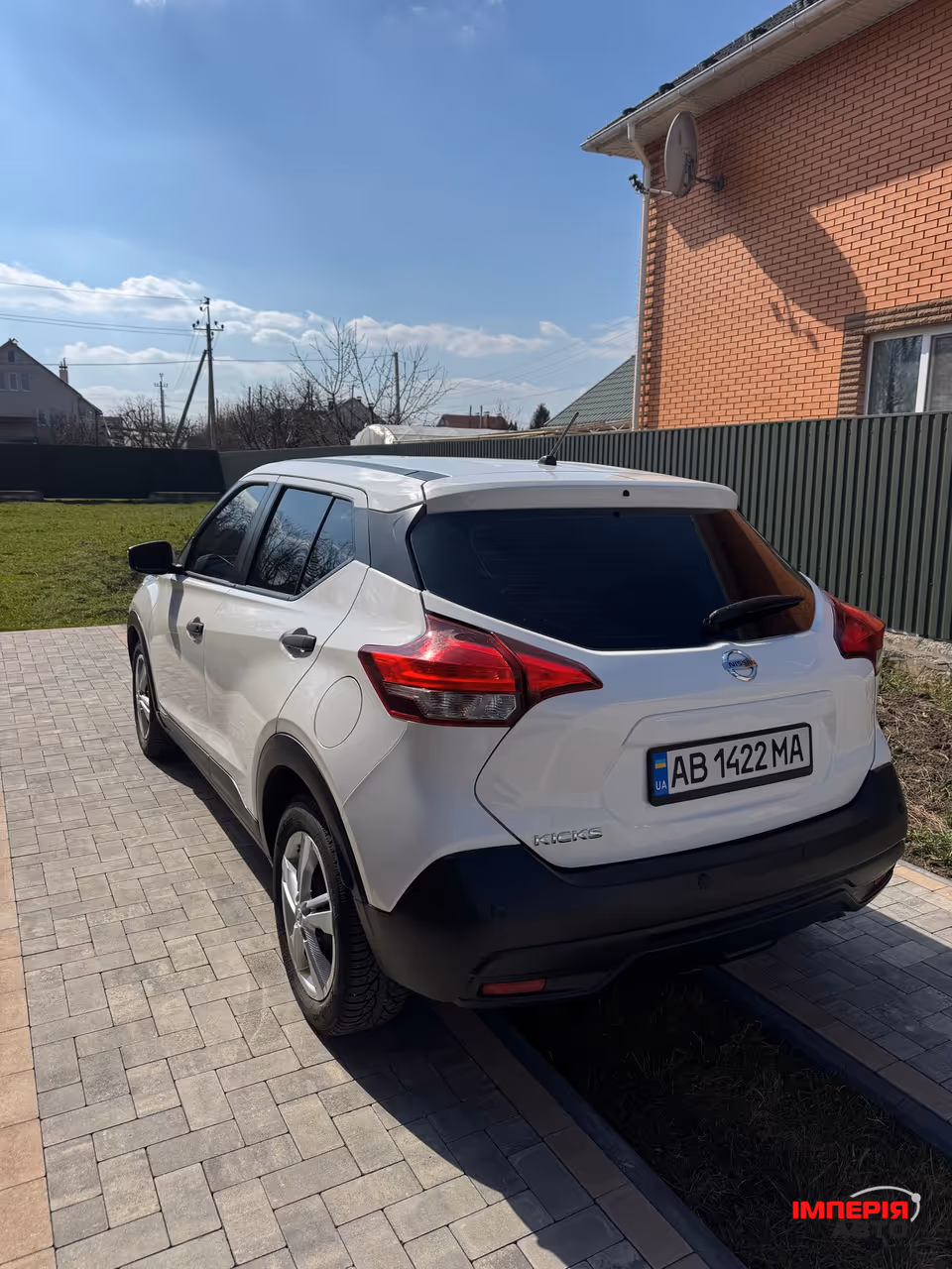 Nissan Kicks - фото 8