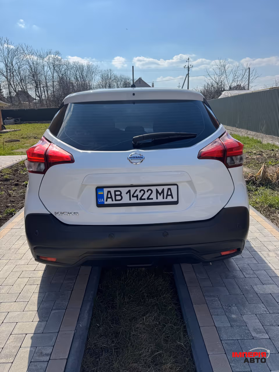 Nissan Kicks - фото 2