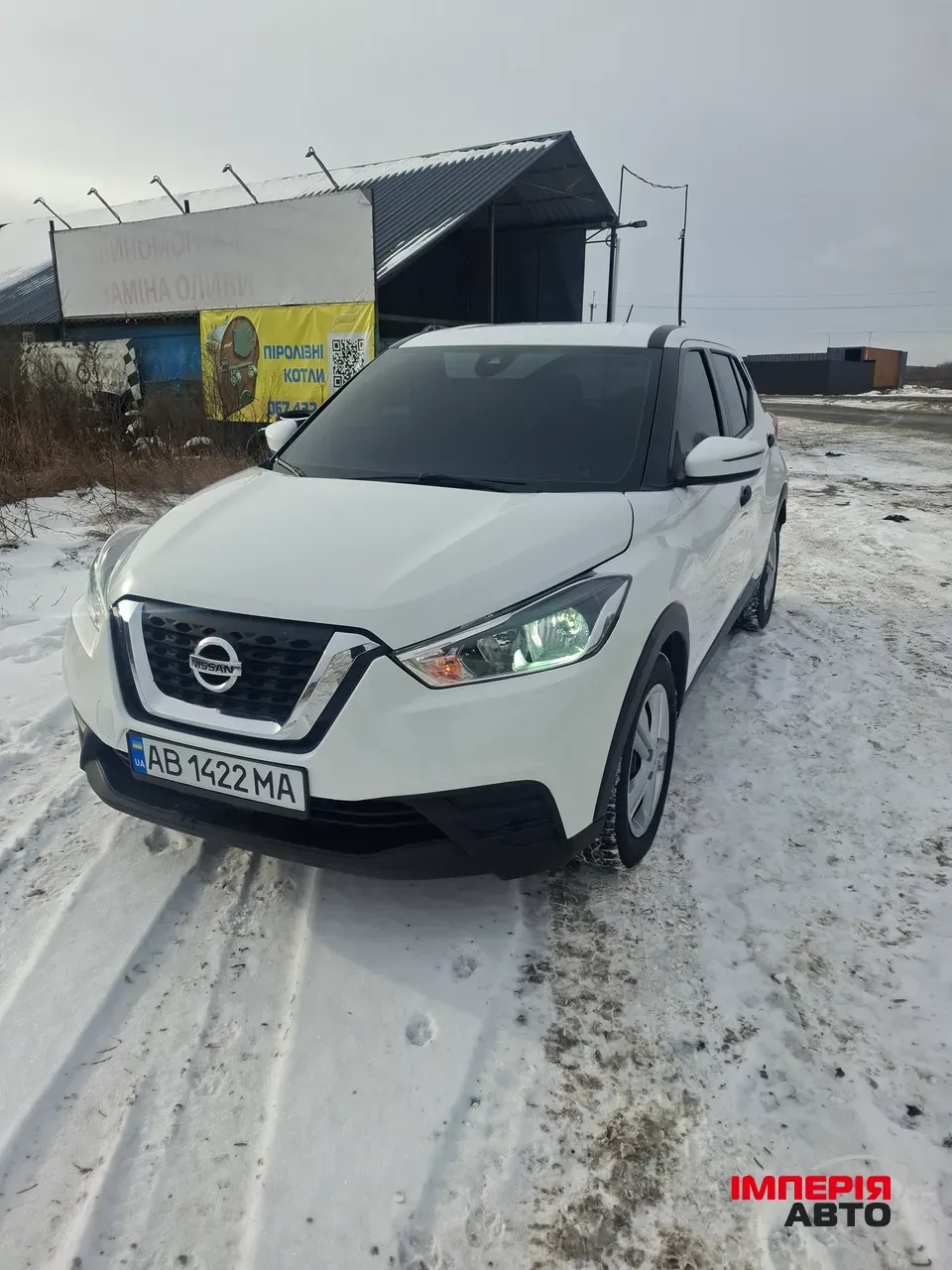 Nissan Kicks - фото 1