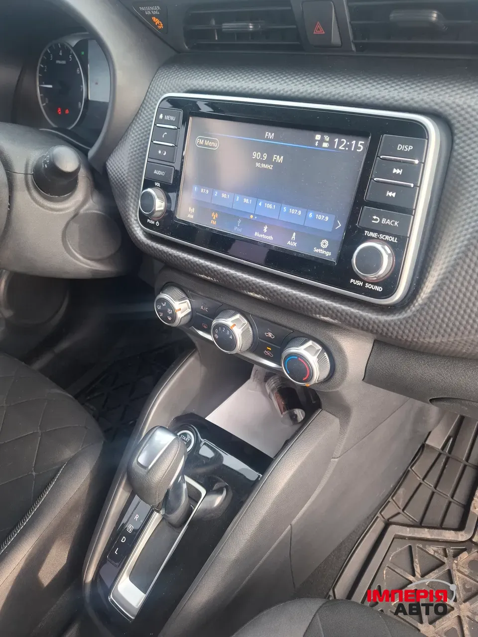 Nissan Kicks - фото 11