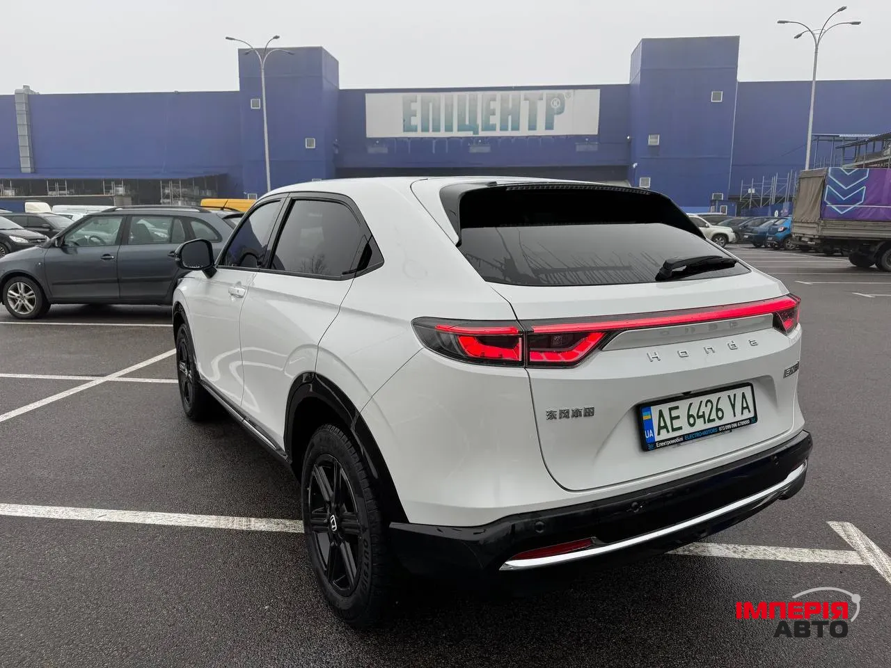 Honda e NS1 - фото 4