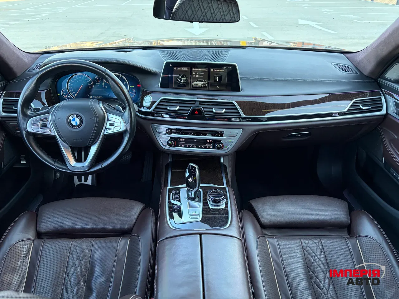 BMW 7 серії - фото 69