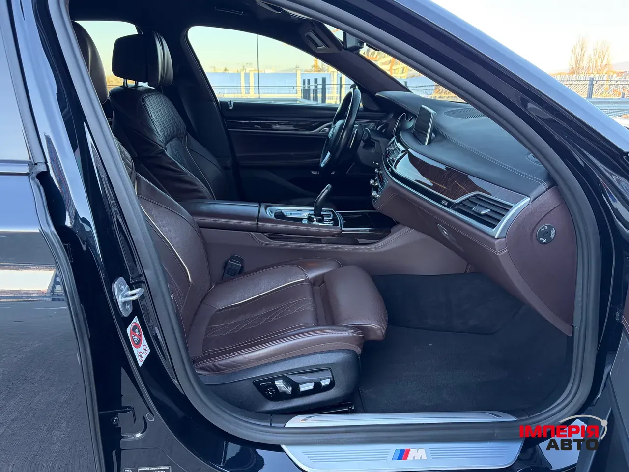 BMW 7 серії - фото 23