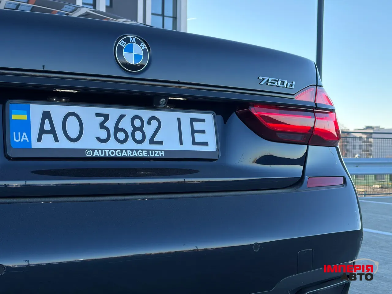 BMW 7 серії - фото 20