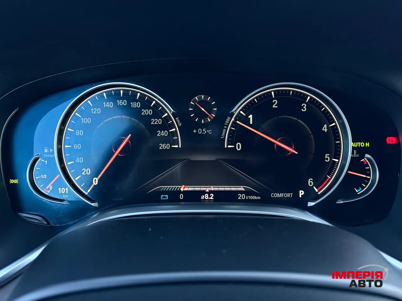 BMW 7 серії - фото 34