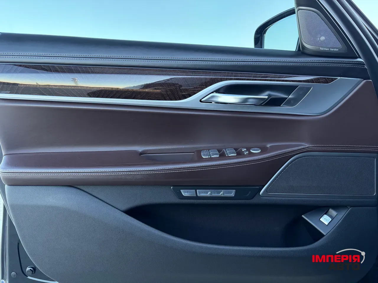 BMW 7 серії - фото 61