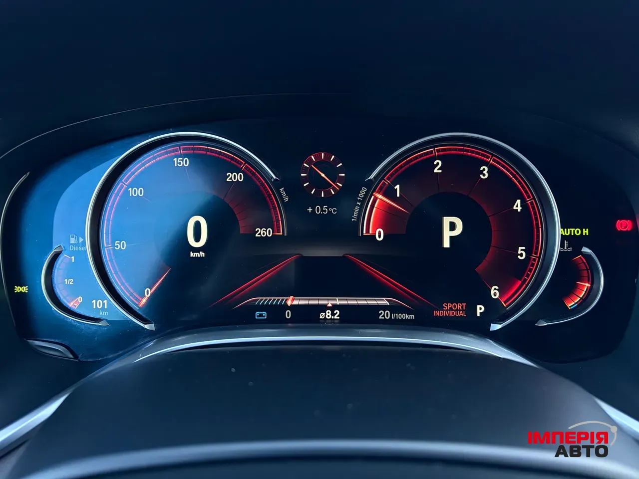 BMW 7 серії - фото 39