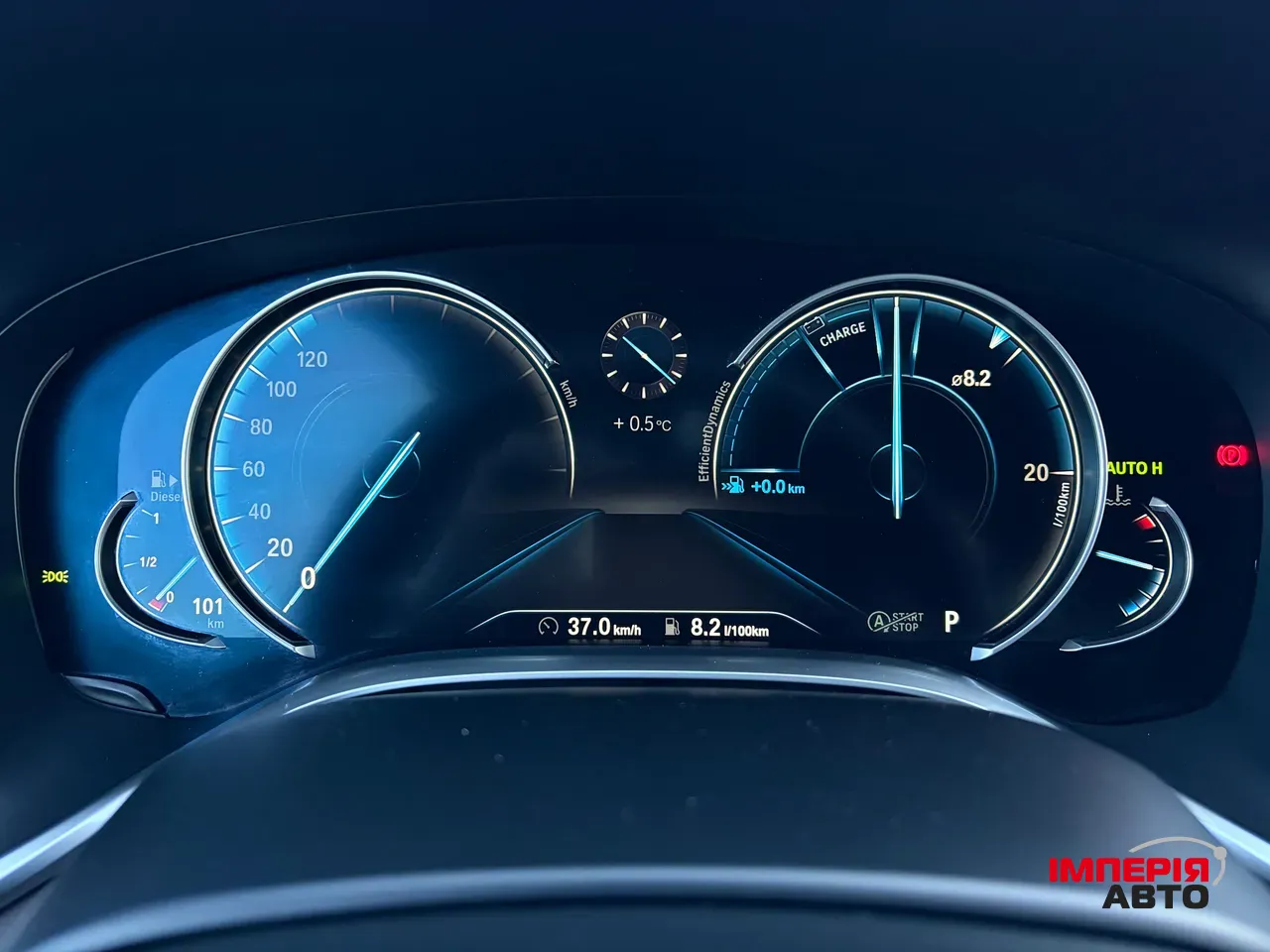 BMW 7 серії - фото 38