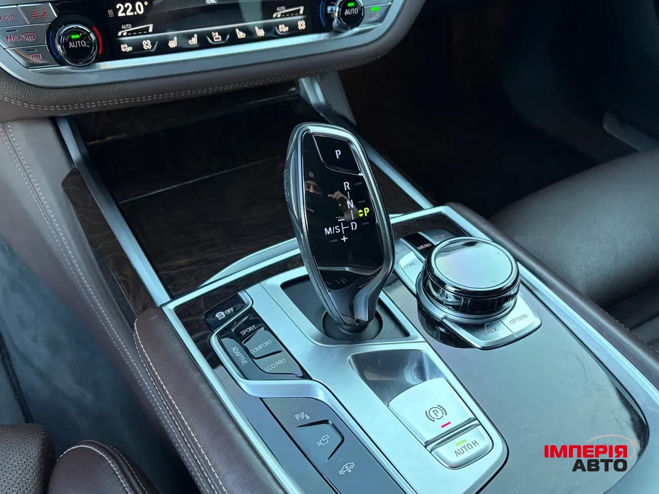 BMW 7 серії - фото 33