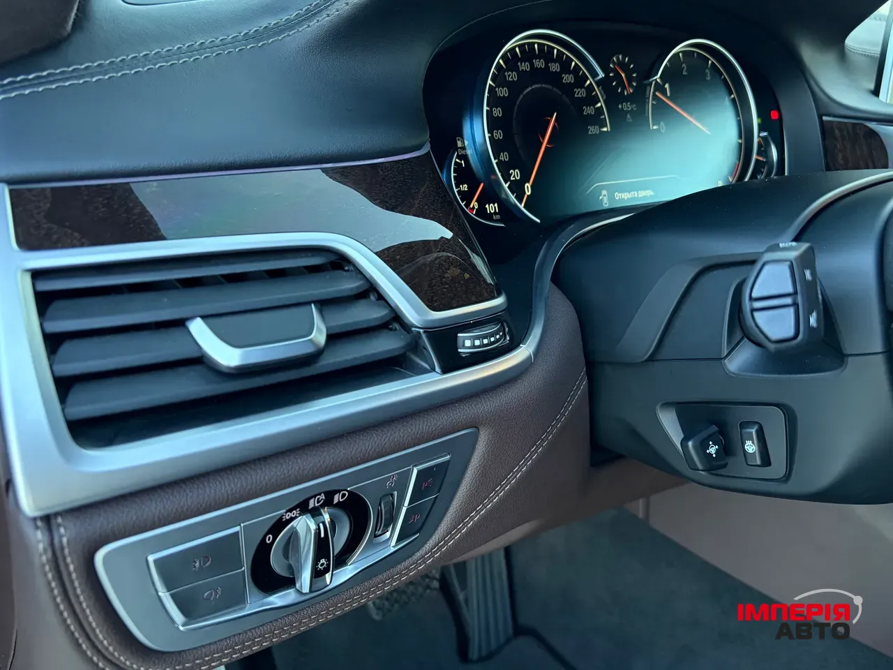 BMW 7 серії - фото 58