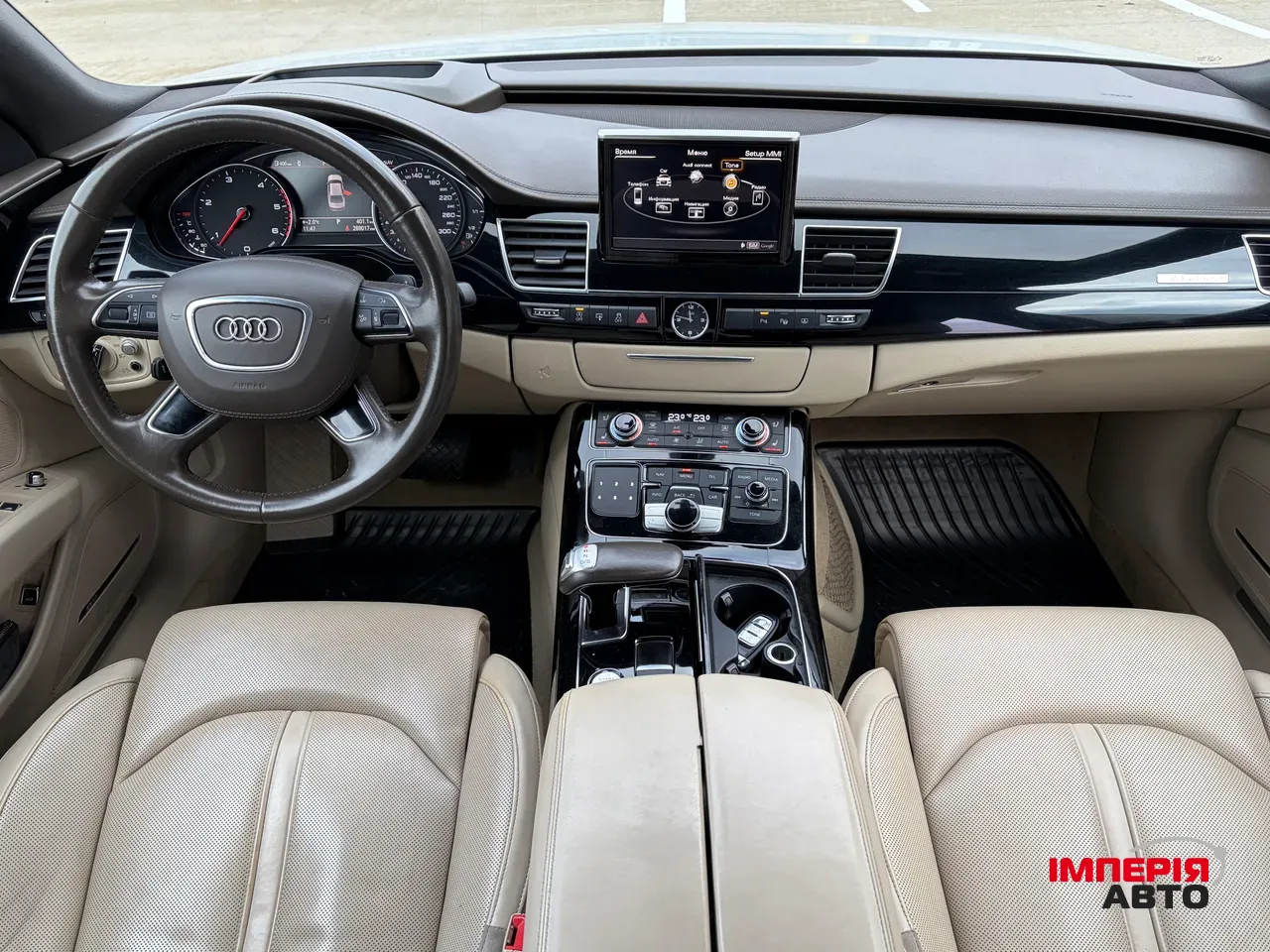 Audi A8 - фото 43