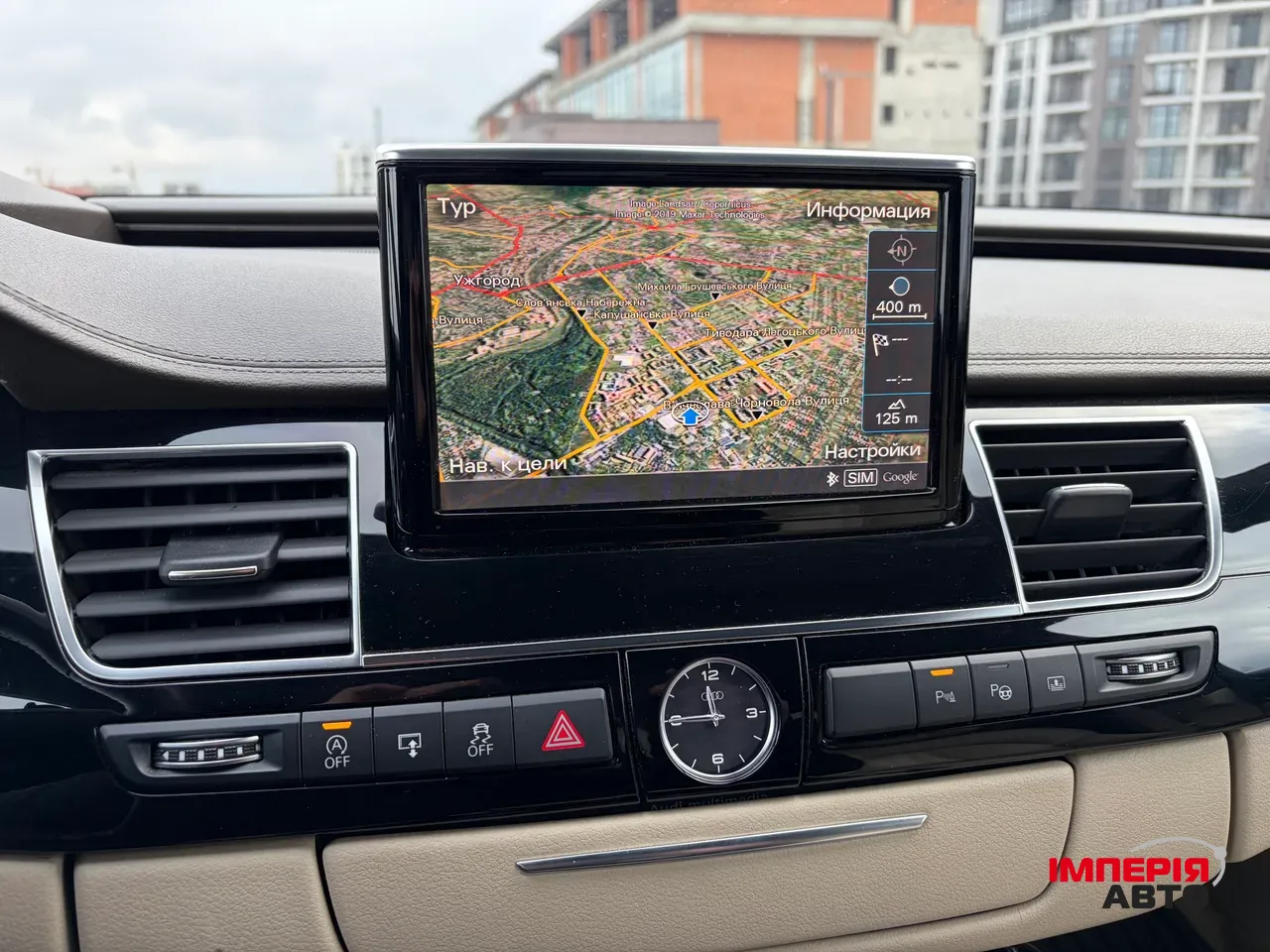 Audi A8 - фото 33