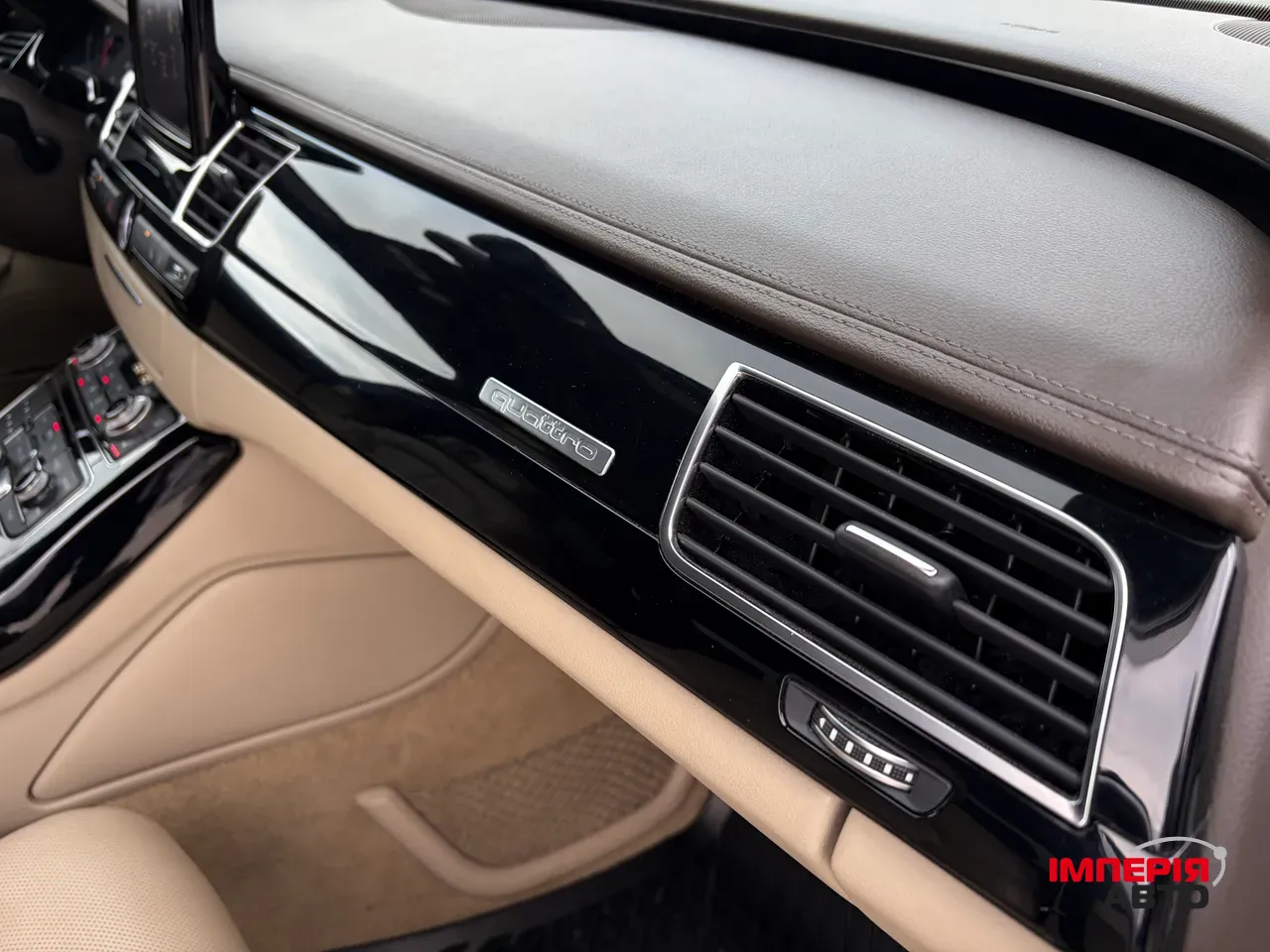 Audi A8 - фото 41