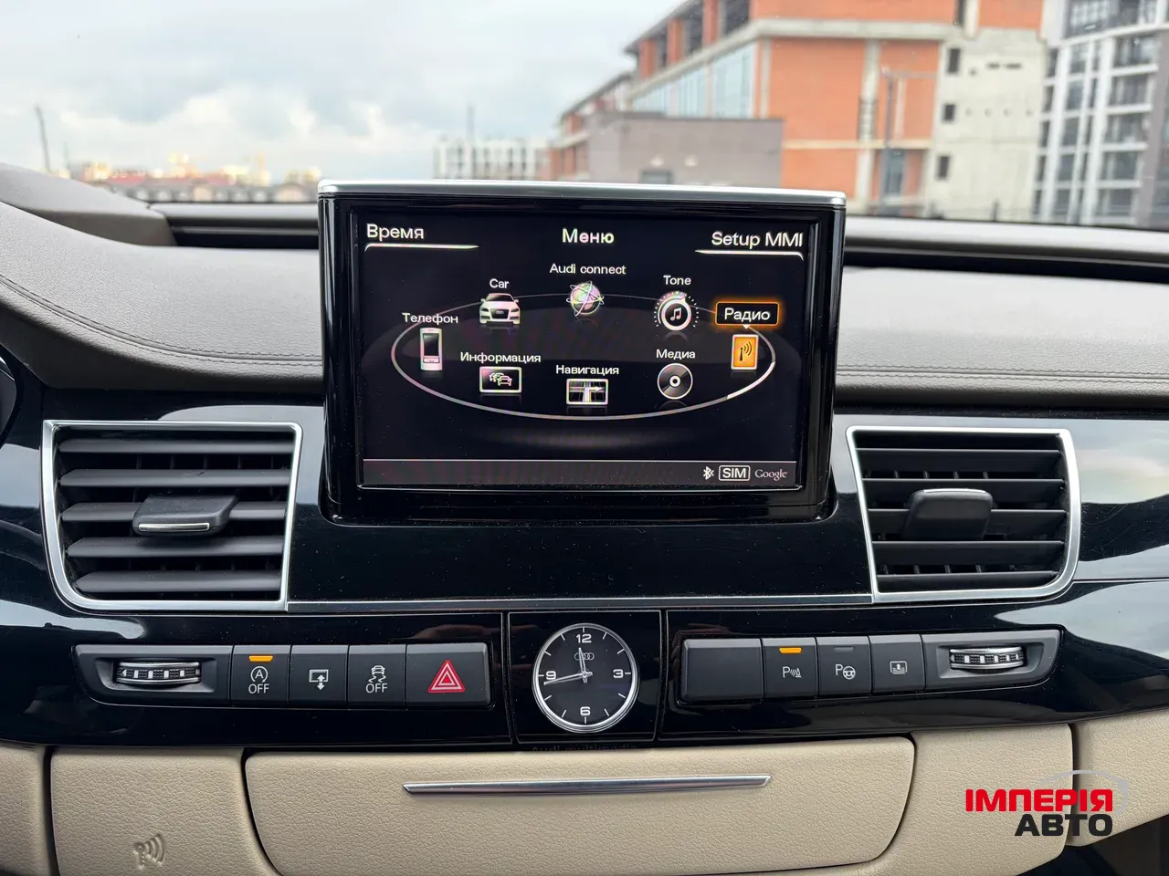 Audi A8 - фото 27