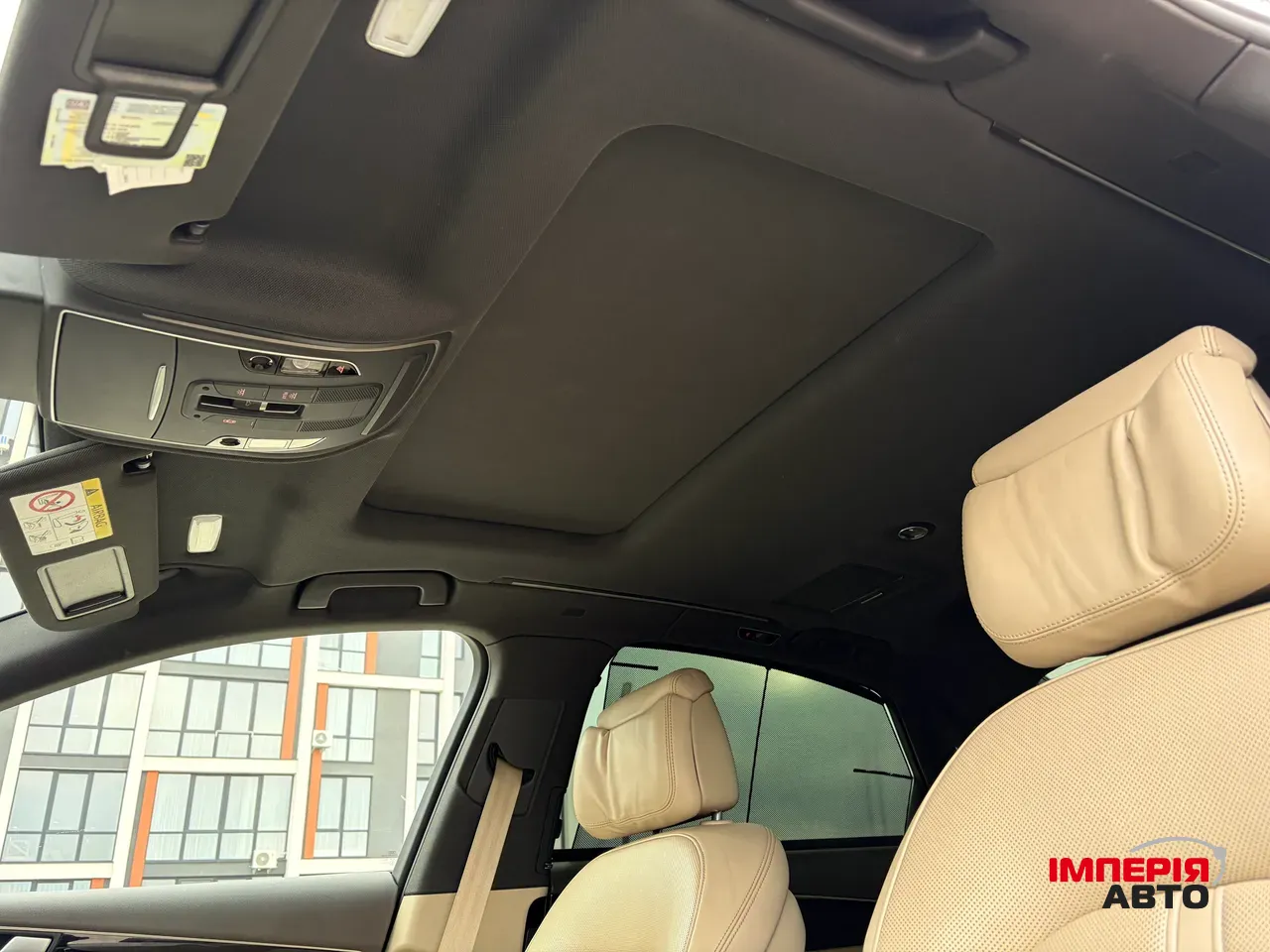 Audi A8 - фото 39