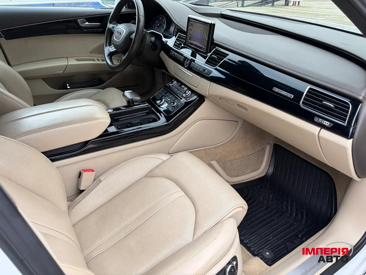 Audi A8 - фото 20