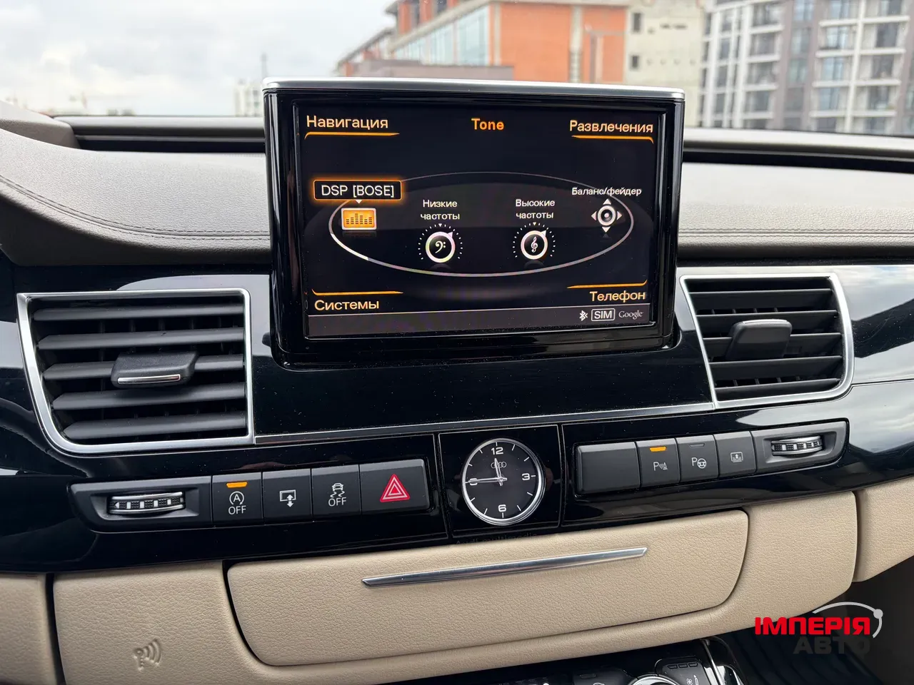 Audi A8 - фото 32