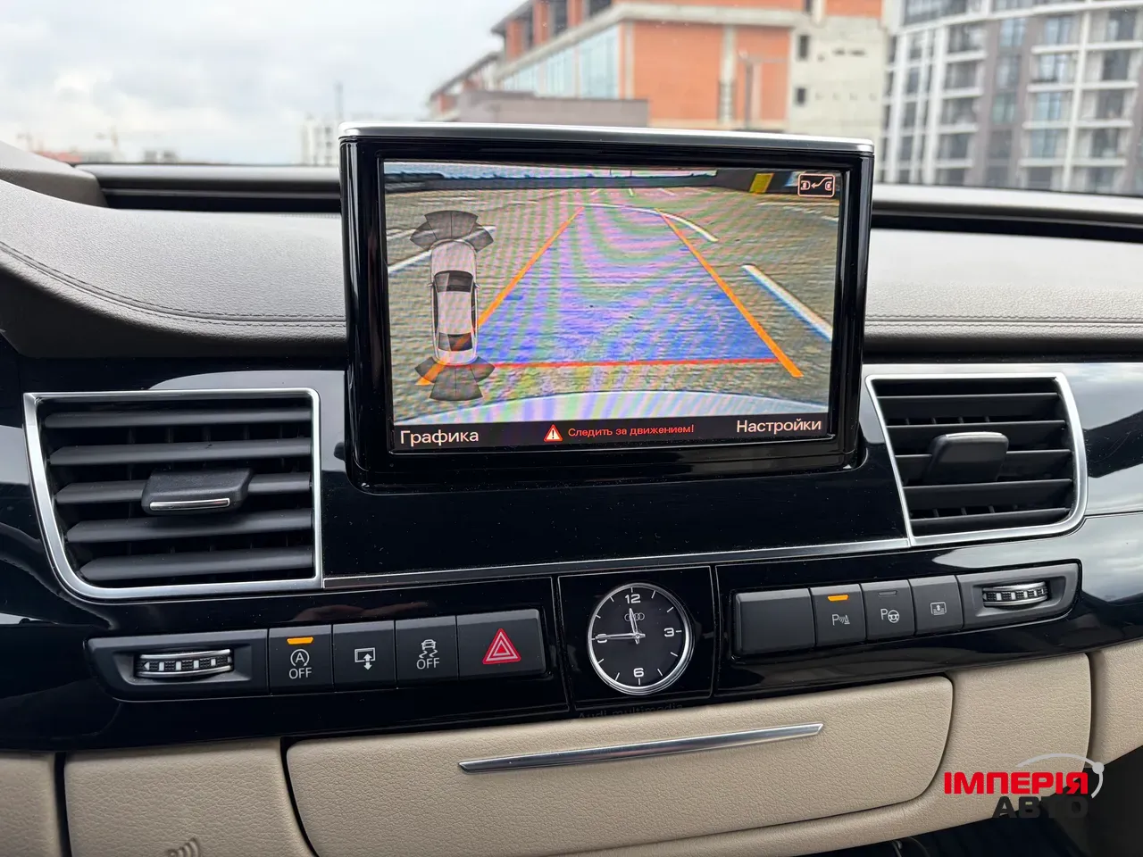 Audi A8 - фото 31