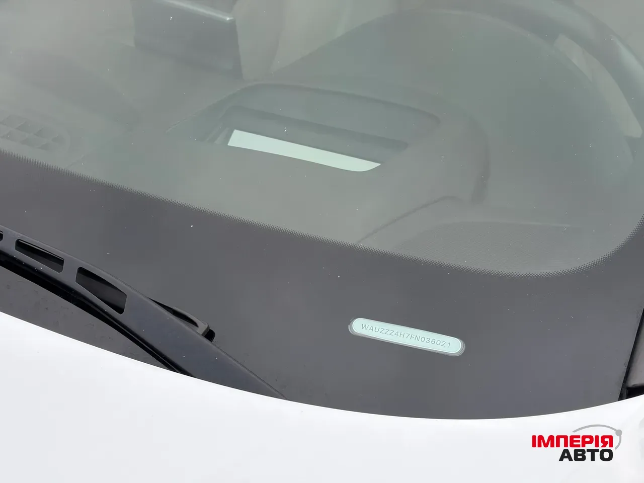 Audi A8 - фото 11