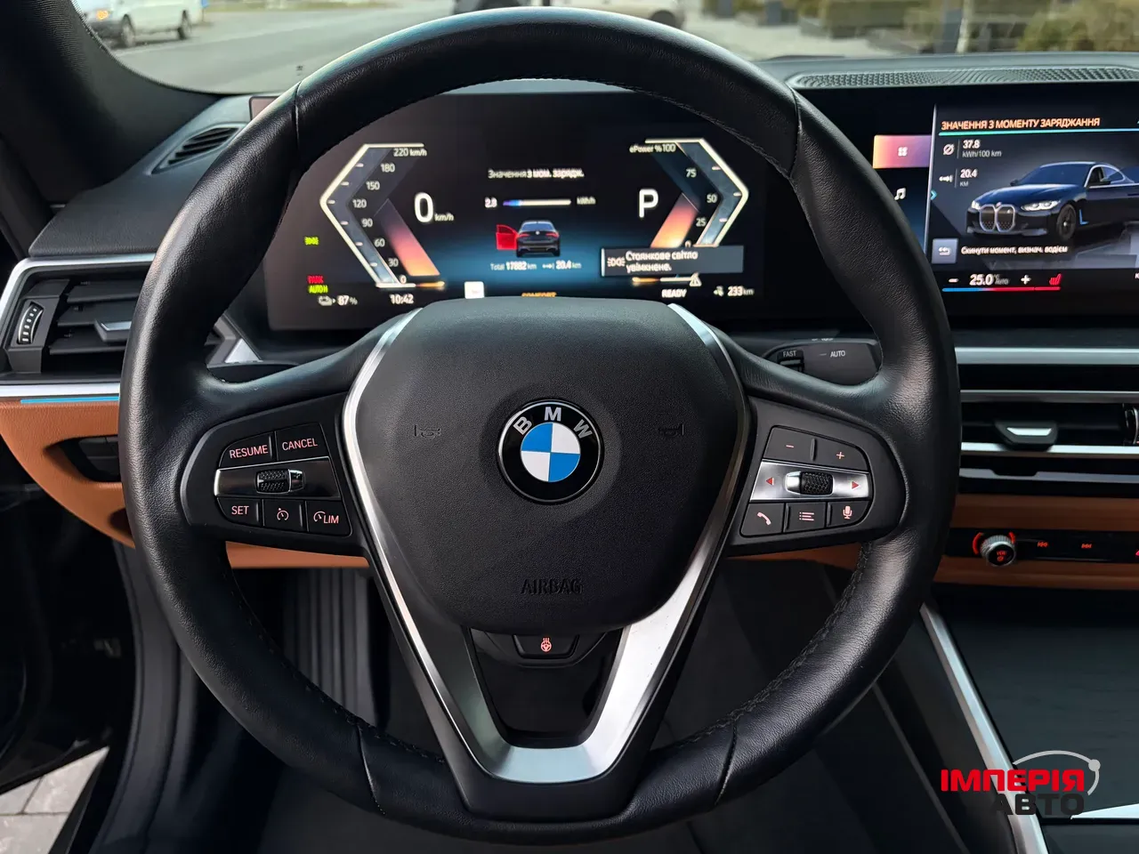 BMW i4 - фото 24