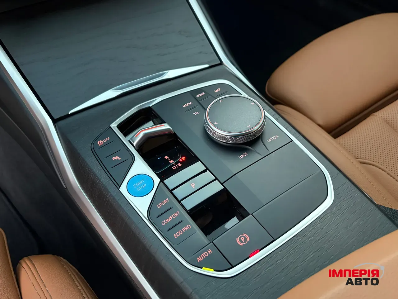 BMW i4 - фото 23