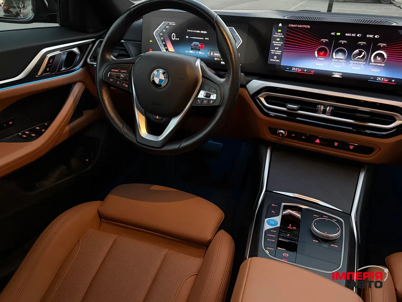 BMW i4 - фото 45